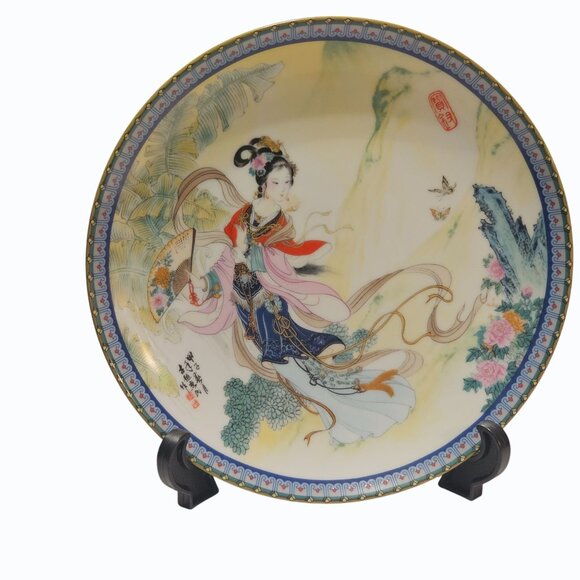 Vintage Chinese Imperial Jingdezhen Porcelain Plate 1985 Beauties Of Red Mansion - Picture 1 of 12